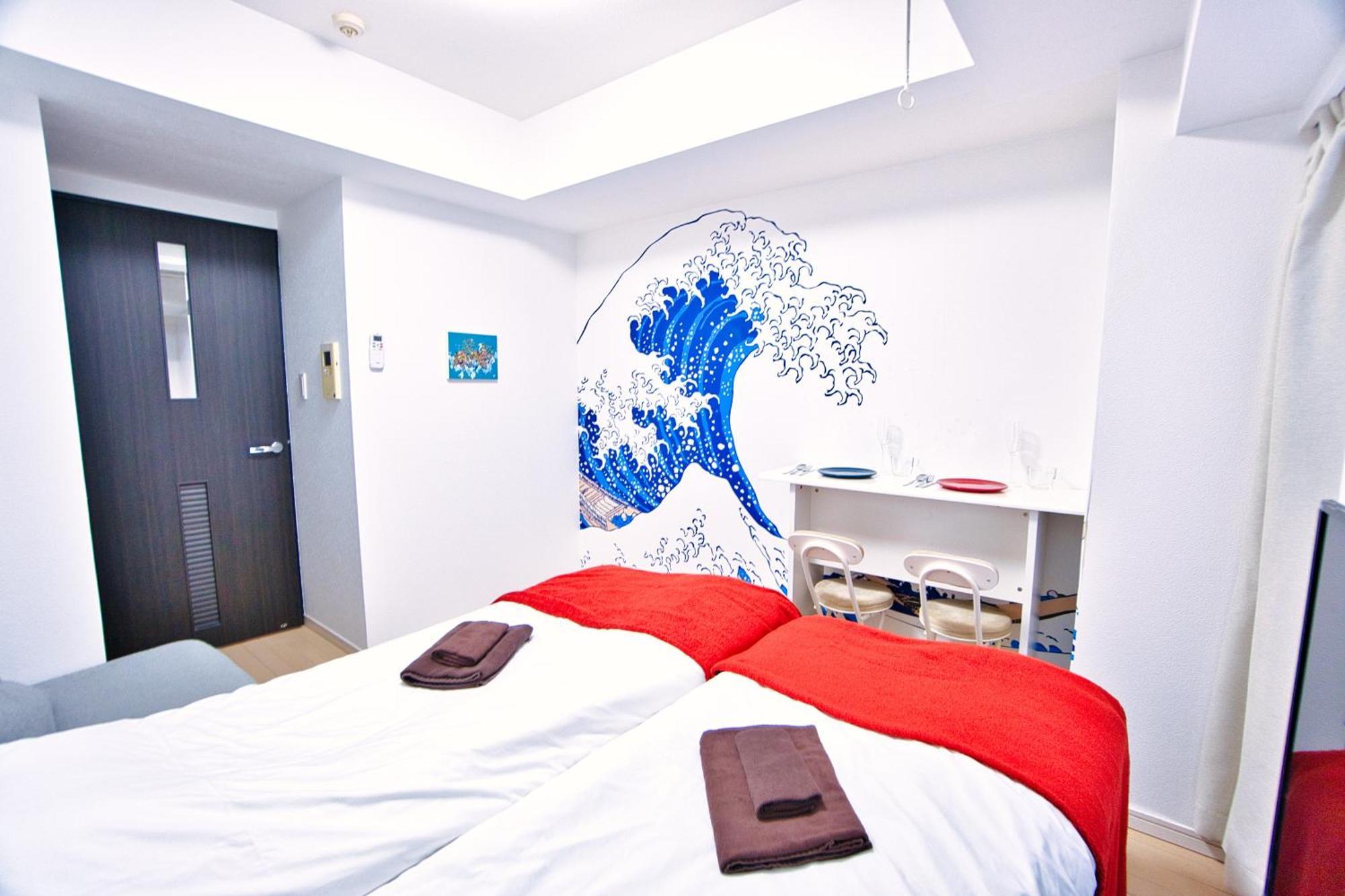 Square Shibuya 407 Apartment Tokyo Luaran gambar