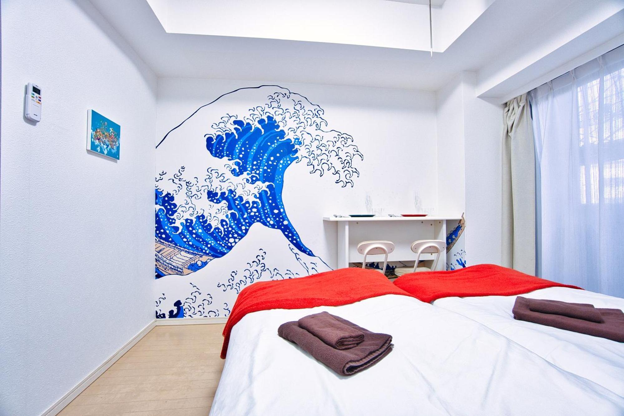 Square Shibuya 407 Apartment Tokyo Luaran gambar