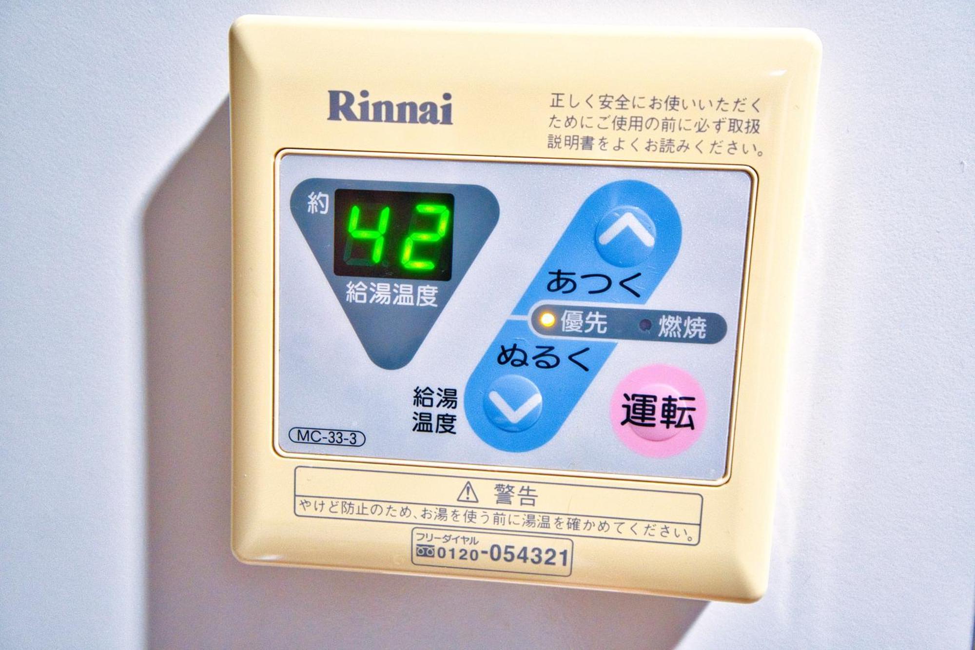 Square Shibuya 407 Apartment Tokyo Luaran gambar