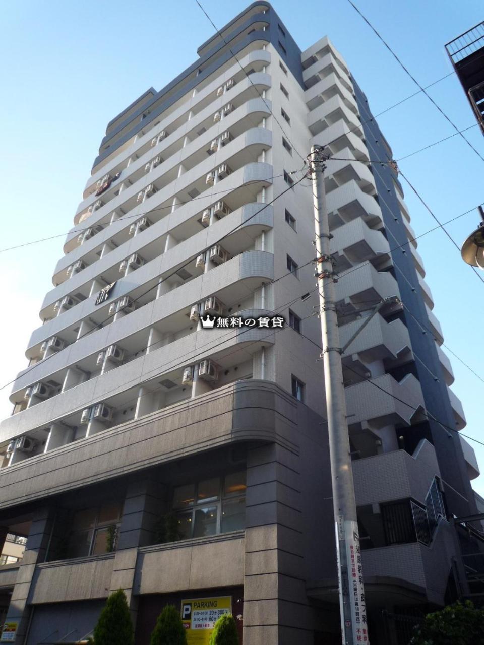 Square Shibuya 407 Apartment Tokyo Luaran gambar